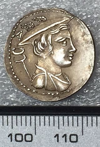 Ancient Greek Roman Coin 80 Bc Ulysses & Dog Argos Ithaca Denarius Likely Silver photo