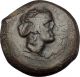 Alaisa Archinodea 325bc Rare R2 Authentic Ancient Greek Coin Hercules I52558 Coins: Ancient photo 1