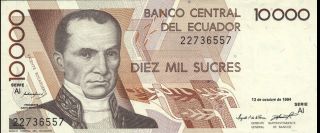 Ecuador - 10,  000 Sucres - 13.  10.  1994 - P127a - F, photo