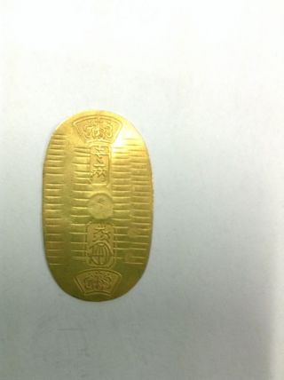 Japan Gold Coin Manen Hina Koban 1860 Edo Era,  3.  20g,  76.  00 Gold 24.  00 Silver photo