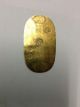 Japan Gold Coin Ansei Koban,  Seiji Koban 1859 Edo Era,  8.  60g,  56.  90 Gold Rare Asia photo 1