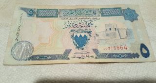 Bahrain 5 Dinars Nd.  1998 P 20b Circulated Online photo