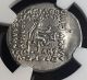 Orodes Ii Ancient Parthian Silver Drachm Ngc Certified Choice Extremely Fine 4g Coins: Ancient photo 7
