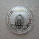 Kazakhstan 2006 Silver 100 Tenge Faisal Mosque In Islamabad Ag 925 Proof Asia photo 1