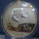 2014 1 Troy Ounce.  999 Fine Silver Chinese Panda Coin.  B.  U China photo 1
