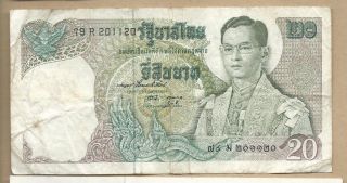 Thailand 1971 - 81 20 Baht P 84 Circulated photo