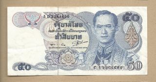 Thailand 1985 - 96 50 Baht P 90b Circulated photo