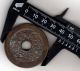 Chinese Old Mysterious Esen (picture Coin) Temple Ritual Mon Buddha? 853 China photo 1