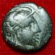 Ancient Greek Coin Macedonia Pella Helmeted Athena And Bull On Reverse Coins: Ancient photo 2