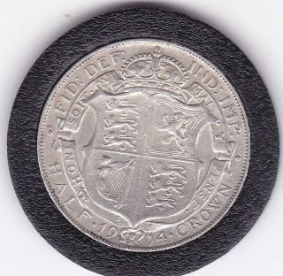 Sharp 1914 King George V Half Crown (2/6d) - Sterling Silver Coin photo