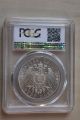 Baden 5 Mark 1902,  50th Year Of Reign Pcgs Grade Ms 65 Nsw - Leipzig Germany photo 1