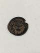 Authentic Ancient Coin Of: First Jewish - Roman War 