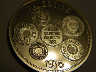 1936 Palestine Edward Viii Pattern Coin 38mm Gem - - Nr photo