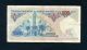 Turkey 500 Lira Law 1970 (1983) P - 195 F Circulated Banknote Europe photo 1