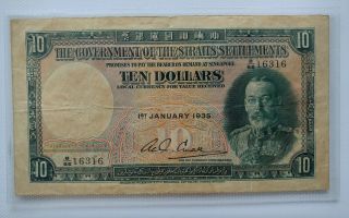 Straits Settlements $10 Kgv 1935 Banknote.  Vf.  Scarce photo