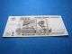 Russia 1995 1000 Rubles Banknote [101] Europe photo 1