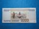 Russia 1995 1000 Rubles Banknote [101] Europe photo 2