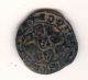 Cincin 19.  Rare Coin Portugal Medieval,  King Duarte I Edvardvs & Edvardvs Coins: Medieval photo 1