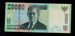 Indonesia 20000 Rupiah 2012/2004 Kfe Pick 151b Au - Unc Banknote photo