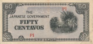 Currency Japan 1942 Wwii Philippines Occupation 50 Centavos Note Circulated photo
