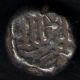 Ancient India - Indo Sassanian Empire (3 - 4 Centuries) Silver Drachm Coins: Ancient photo 1