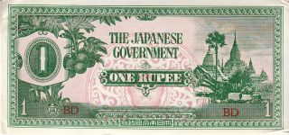 Currency Japan 1944 Wwii Burma Myanmar Occupation 1 Rupee Note Uncirculated photo