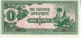 Currency Japan 1944 Wwii Burma Myanmar Occupation 1 Rupee Note Circulated photo