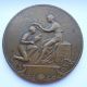 1922 Rio De Janeiro Exposition Brazil Independence Belgian Art Medal By Devreese Exonumia photo 1