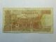 1966 Belguim 50 Francs Bill Koninkrijk Belgie Vijftig Frank,  Circulated Europe photo 1