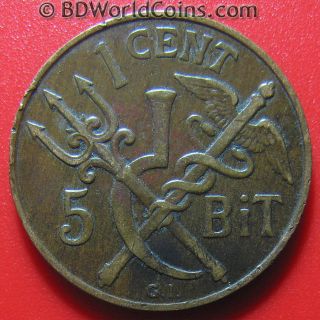 1905 Danish West Indies 1 Cent (5 Bit) Vf Details Collectable World Coin 23mm photo