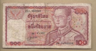Thailand 1978 100 Baht P 89 Circulated photo