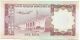 Saudi Arabia 1 Riyal Banknote 1976 Middle East photo 1