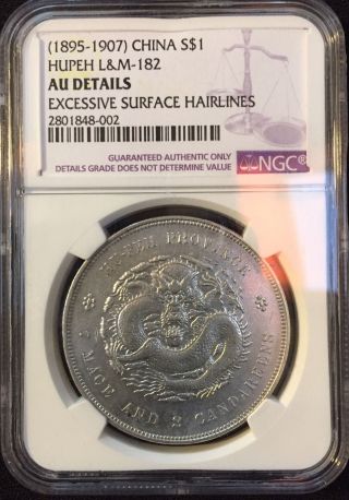 1895 - 1907 China S$1 Hupeh L&m - 182 Chinese Silver Coin Ngc photo