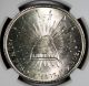 1903 - Zs Mexico Fz Silver 1 Peso Coin Ngc Ms64 Peso Fuerte Mexico photo 1