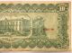 1915 10 Pesos Mexico Mexican Revolution Currency Vg Banknote Note Bill Cash North & Central America photo 8