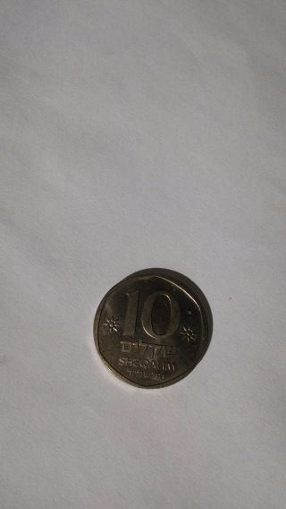 10 Israel Old Shekl Coin Sheqel Jewish ' Holyland Judaica Jerusalem Nis Ils Money photo