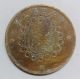 China Ancient Dynasty Copper Coin（si Chuan） 090 China photo 1