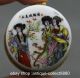 81mm China Colour Porcelain 5 Woman Play Crane Fashion Toothpick Box Coins: Ancient photo 2