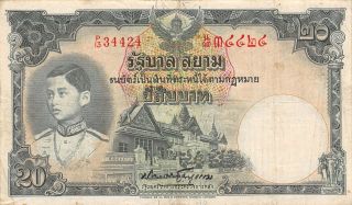 Thailand 20 Baht Nd 1939 P 36 Series P/13 Sign.  16 Circulated Banknote photo