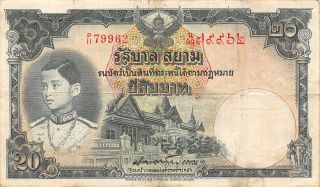 Thailand 20 Baht Nd 1939 P 36 Series P/11 Sign.  16 Circulated Banknote photo