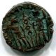 Spc Constantius Ii 337 - 361 Ad Bronze,  Of The Royal Ontario Museum Anc10119e Coins: Ancient photo 1