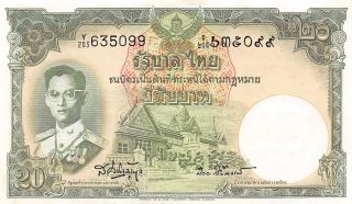 Thailand 20 Baht Nd 1953 P 77d Series Y/203 Sign.  41 Circulated Banknote photo