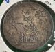 1963 Greece 30 Drachma Silver Coin Europe photo 1