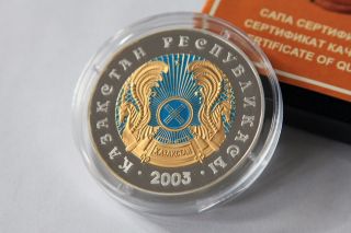 Kazakhstan - 1000 Tenge 2003 - 10 Years Of Tenge/ 