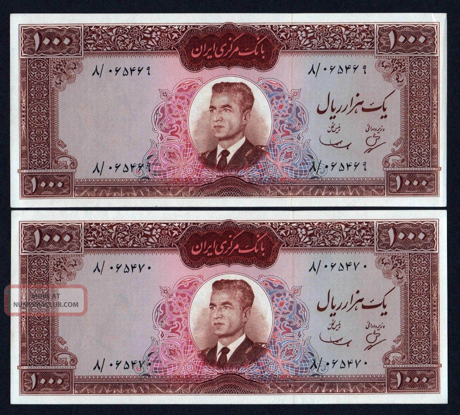 Rare Iran Banknote Pair 1000 Rials,  1965,  P - 83 M.  R.  Shah Pahlavi Aunc Middle East photo