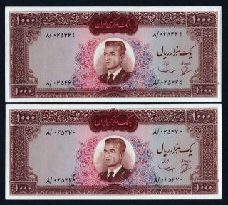Rare Iran Banknote Pair 1000 Rials,  1965,  P - 83 M.  R.  Shah Pahlavi Aunc photo