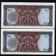 1971 Pair Iran Banknote 500 Rials M.  R.  Shah P93a Crisp 