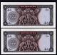 1969 Pair Iran Banknote 500 Rials M.  R.  Shah P88 Crisp 