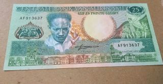 25 Gulden Unc Banknote 1988 Central Bank Of Suriname Rare photo