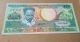 25 Gulden Unc Banknote 1988 Central Bank Of Suriname Rare Africa photo 2